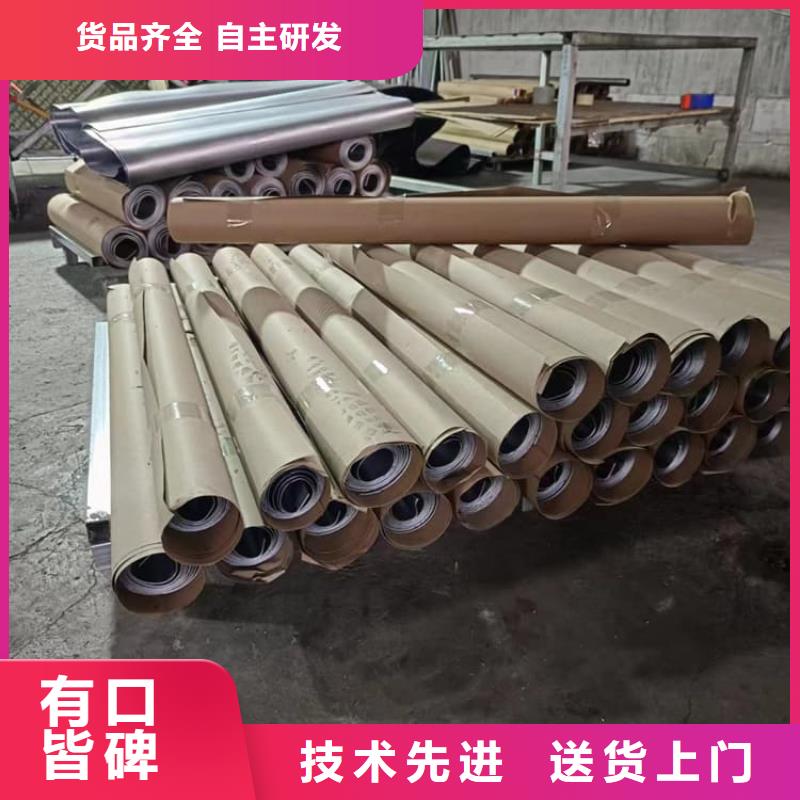 铅板防护厂家价格合理