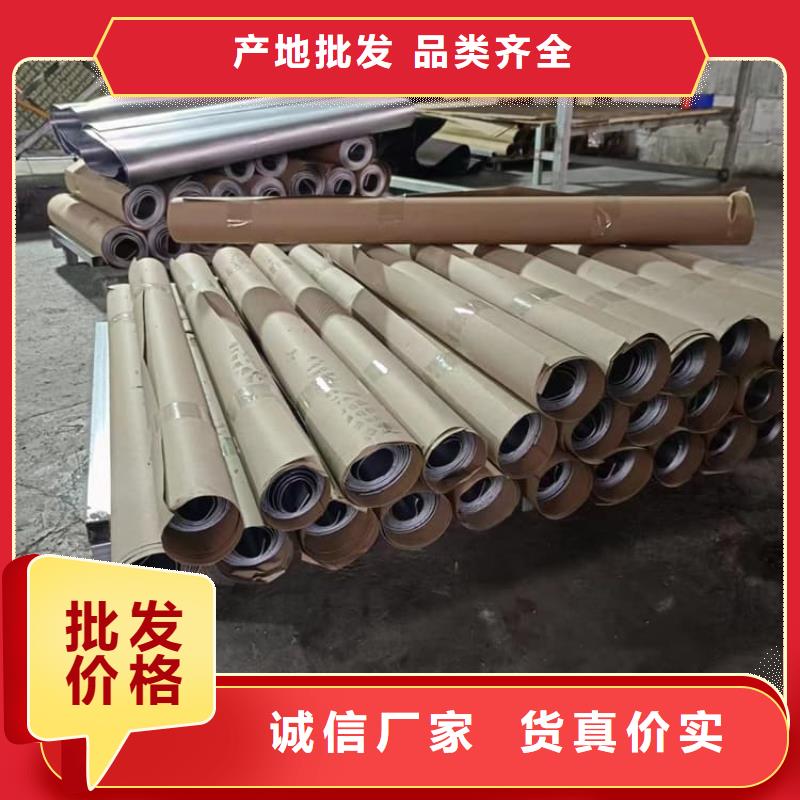规格全的铅板施工本地厂家