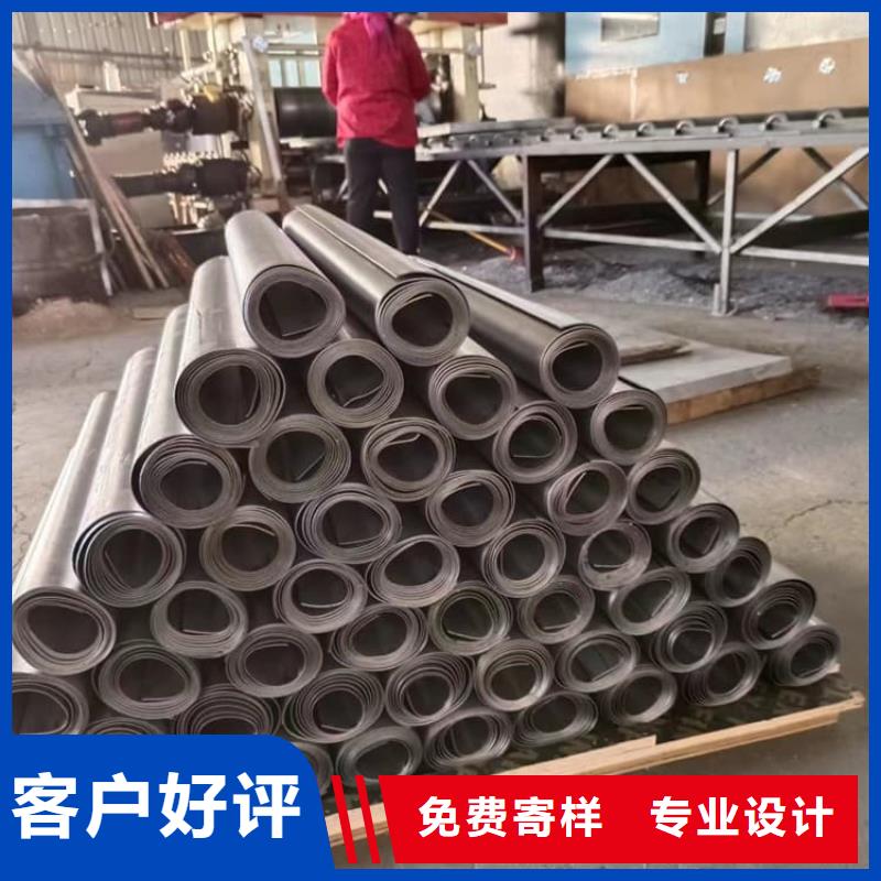 3mm射线防护铅板价格免费咨询