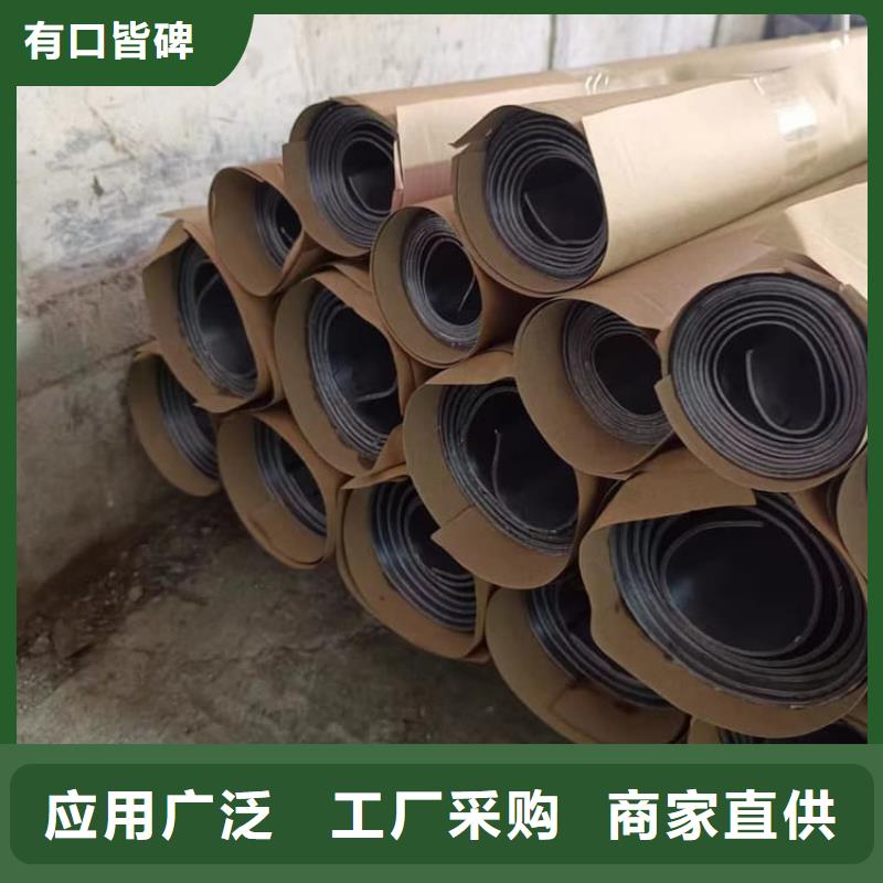 射线防护铅皮-用的放心