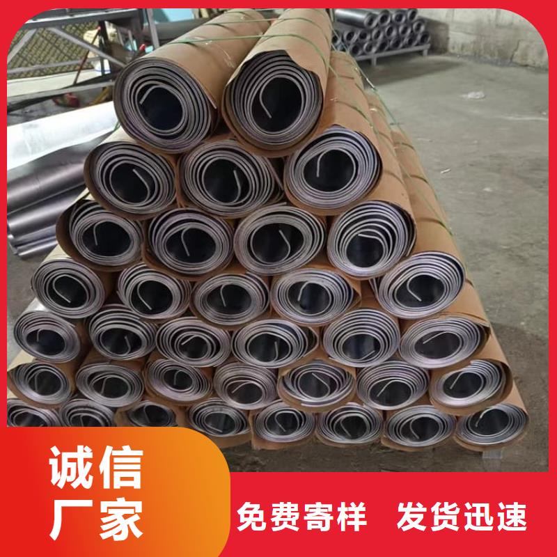 纯铅皮厂家售后服务热线