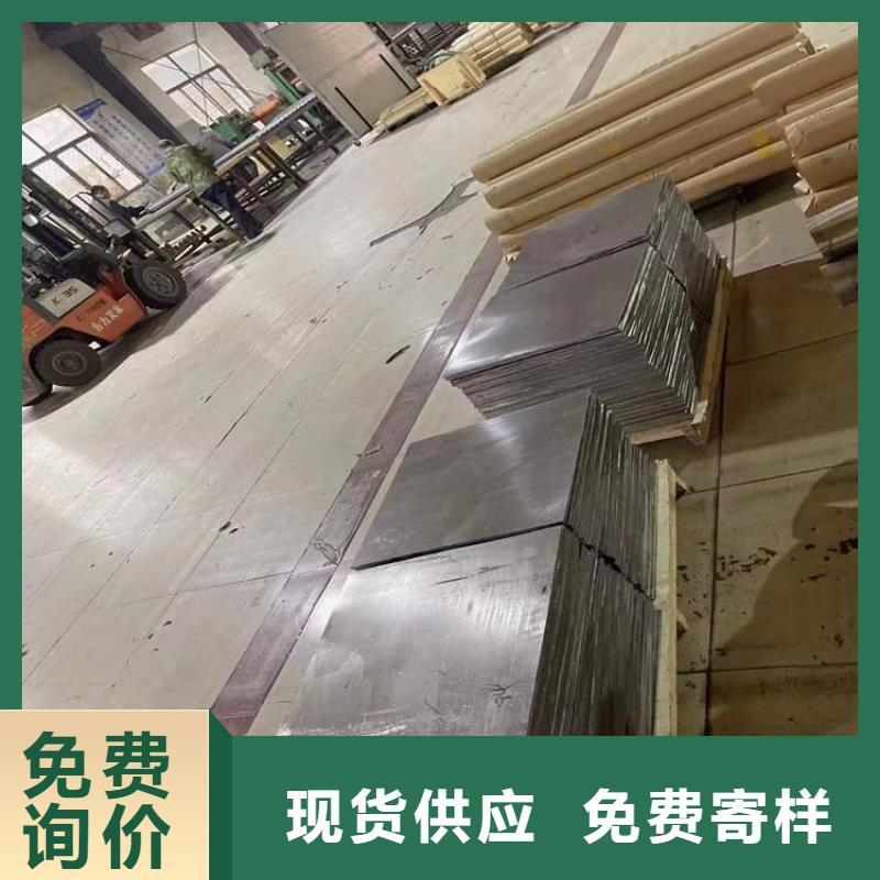 铅板防护实体厂家质量有保障