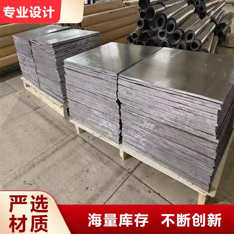 口腔铅皮公司_博创辐射防护工程有限公司
