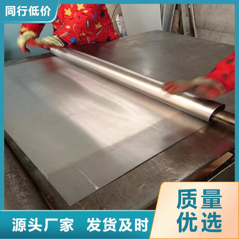 影像科铅皮大品牌品质优