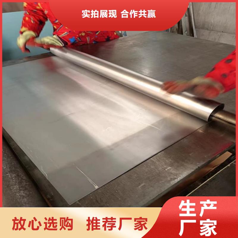 口腔铅皮生产销售