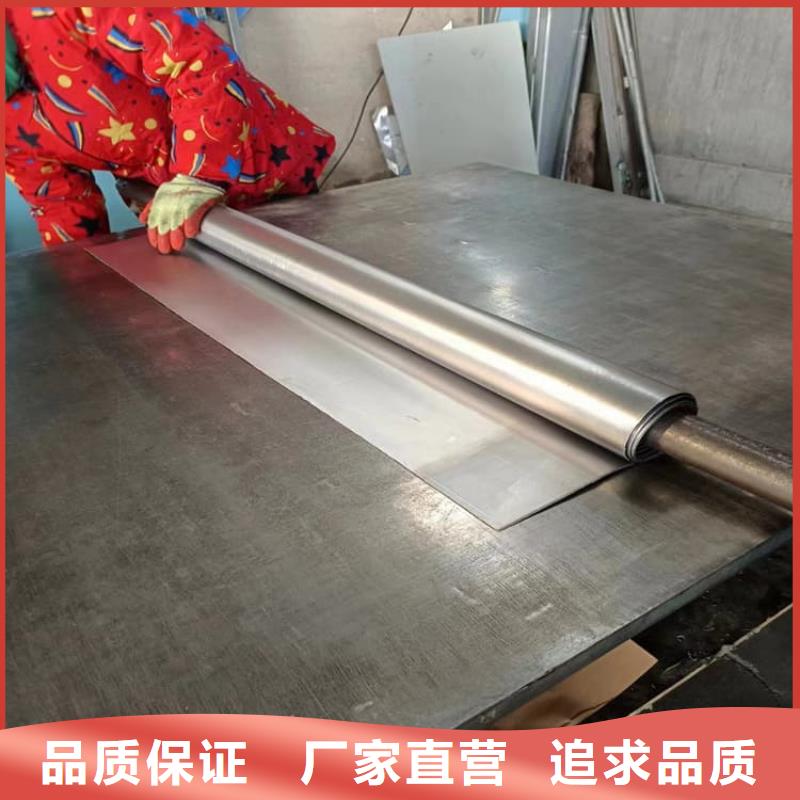 热销：铅板施工厂家