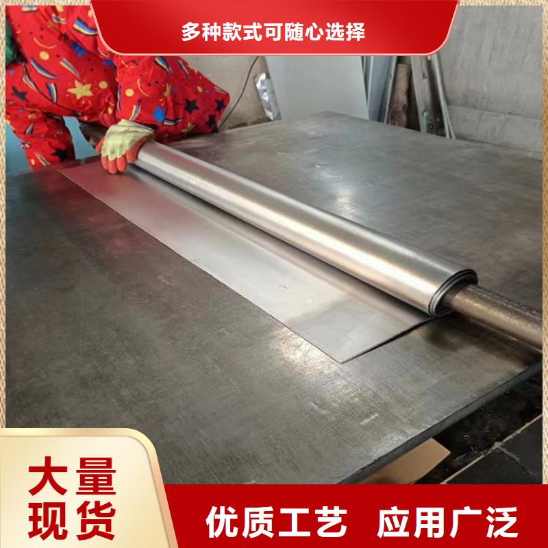 牙科铅皮源头厂家价格优惠