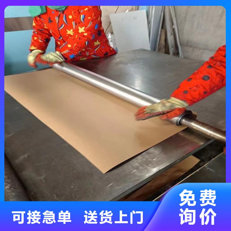 高密度铅皮设备生产厂家