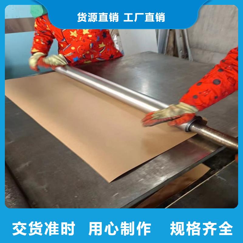 铅板防护厂家价格合理