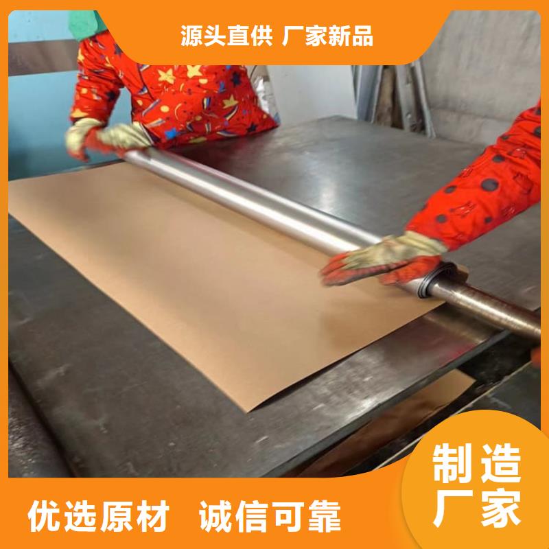 2025货到付款#影像科铅皮防护#生产厂家