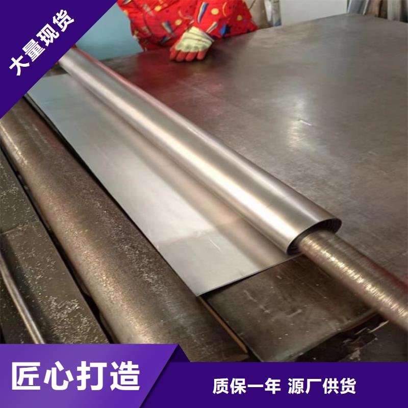 影像科铅皮大量供应厂家