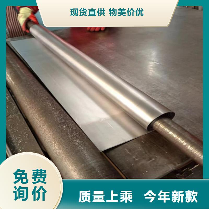 防护铅皮源头厂家报价
