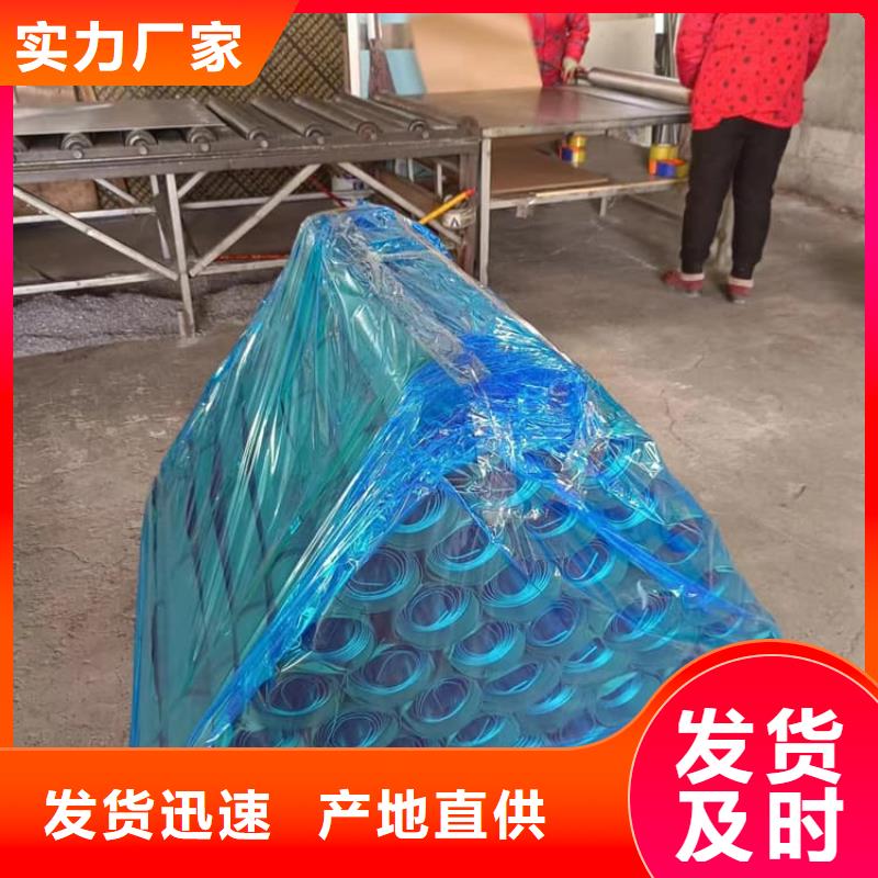 供应辐射铅板