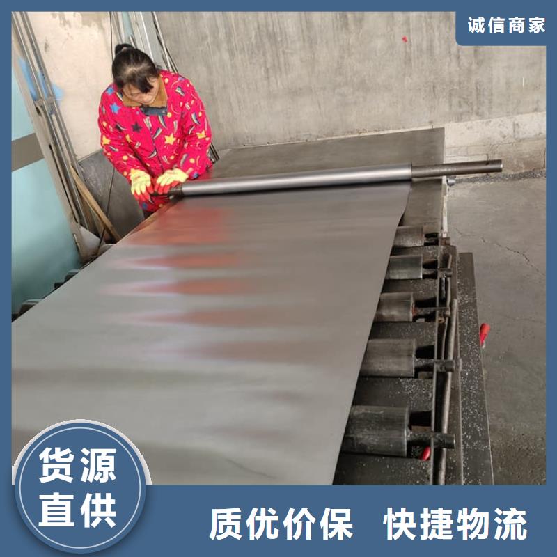 铅板施工好货不怕比