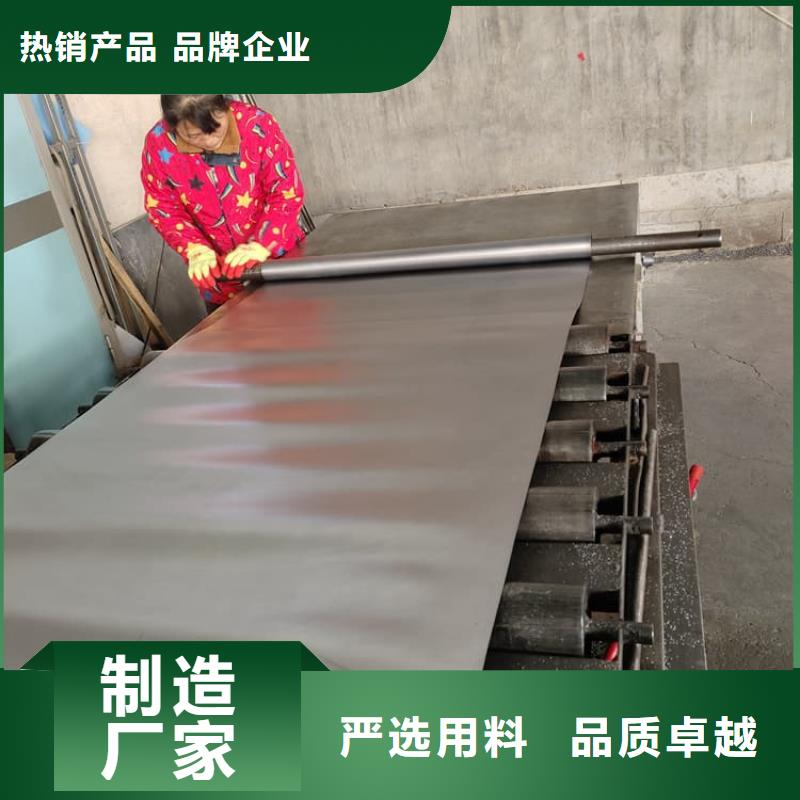 高密度铅皮发货快速