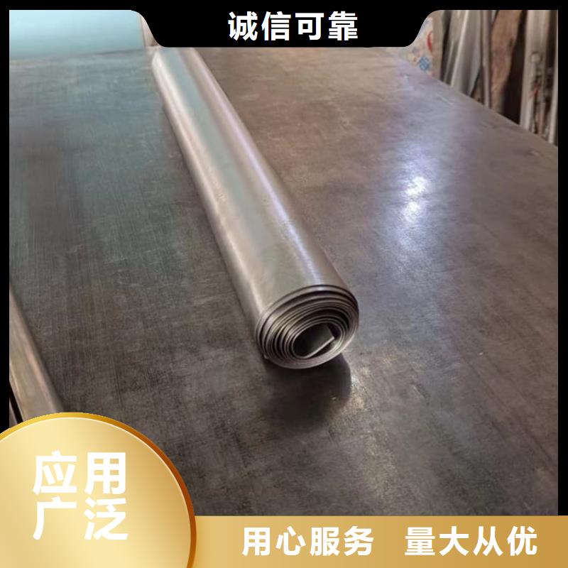 射线防护铅皮厂家直销-全国发货