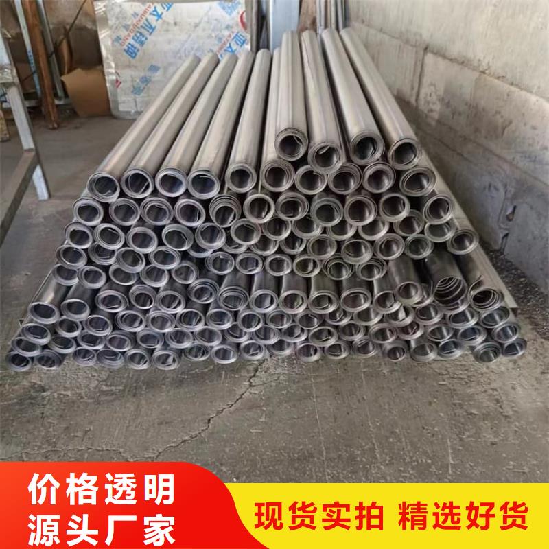 影像科铅皮防护厂家设备齐全