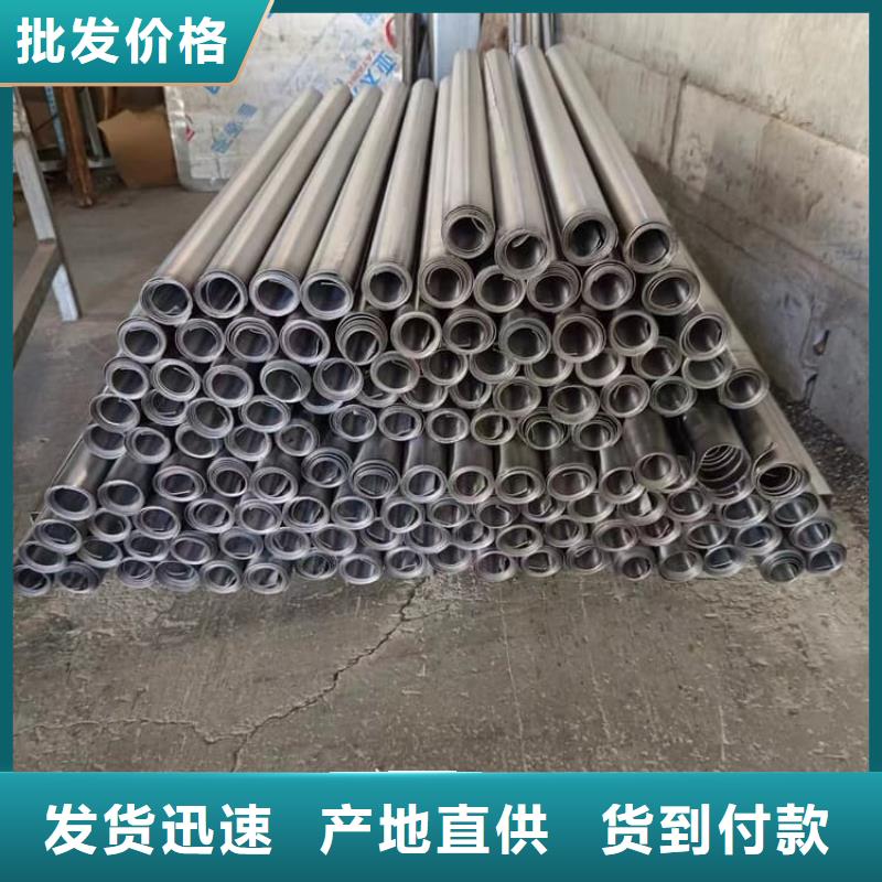 辐射防护材料铅皮厂家—薄利多销