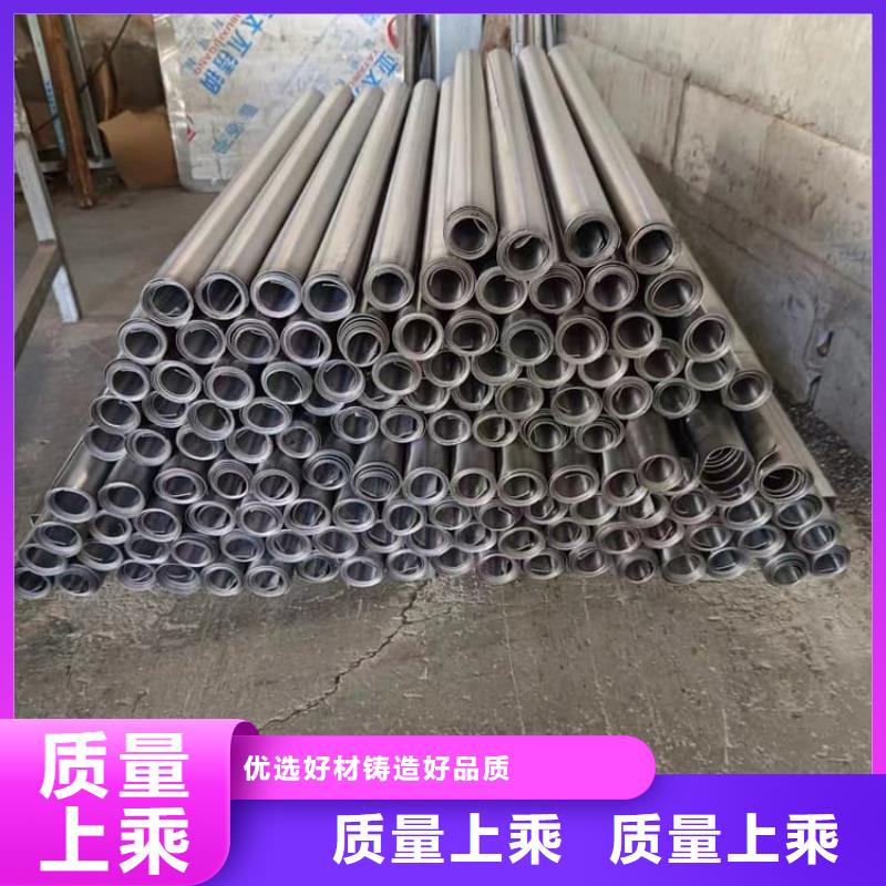 宠物防护铅皮近行情