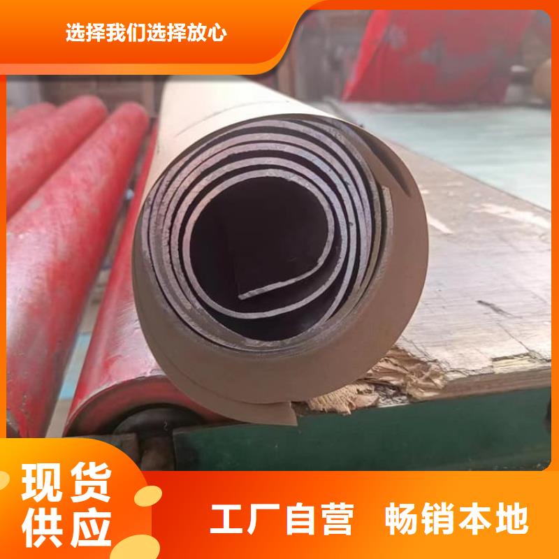 射线防护铅皮品质有保证