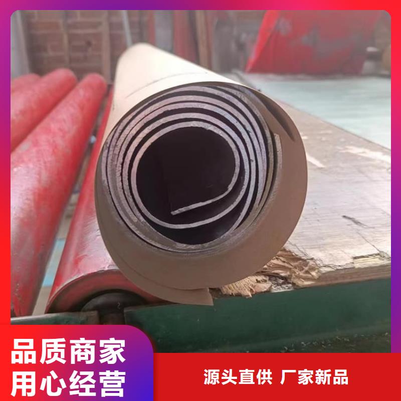 现货供应口腔铅皮_厂家/供应
