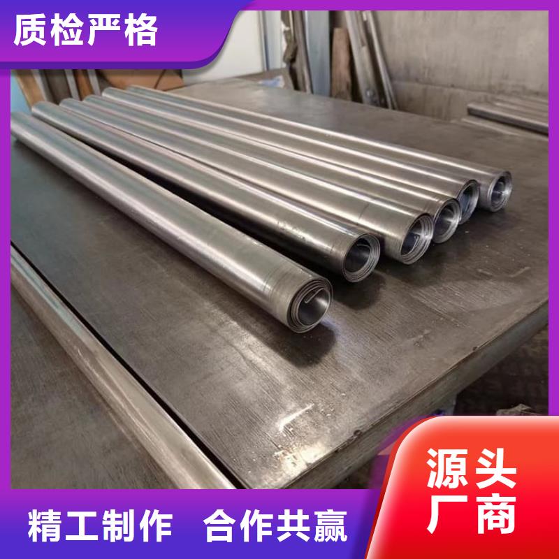 铅板防护随时发货快