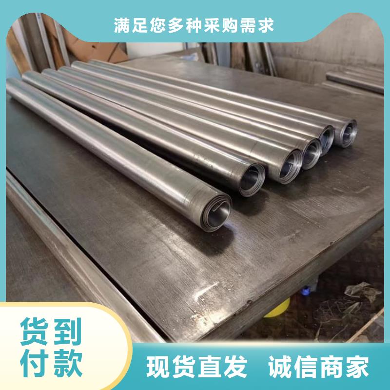 铅板防护厂家价格合理