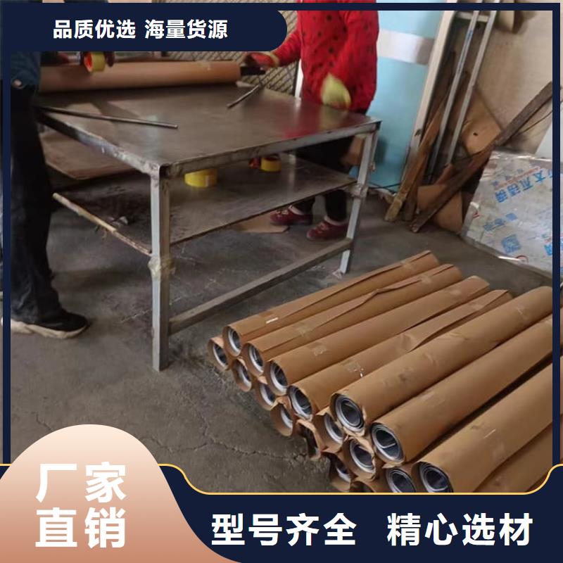 重信誉铅板1mm供应厂家