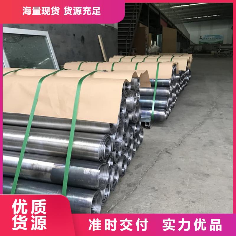 2025新价格##辐射防护卷铅板厂家##电话咨询