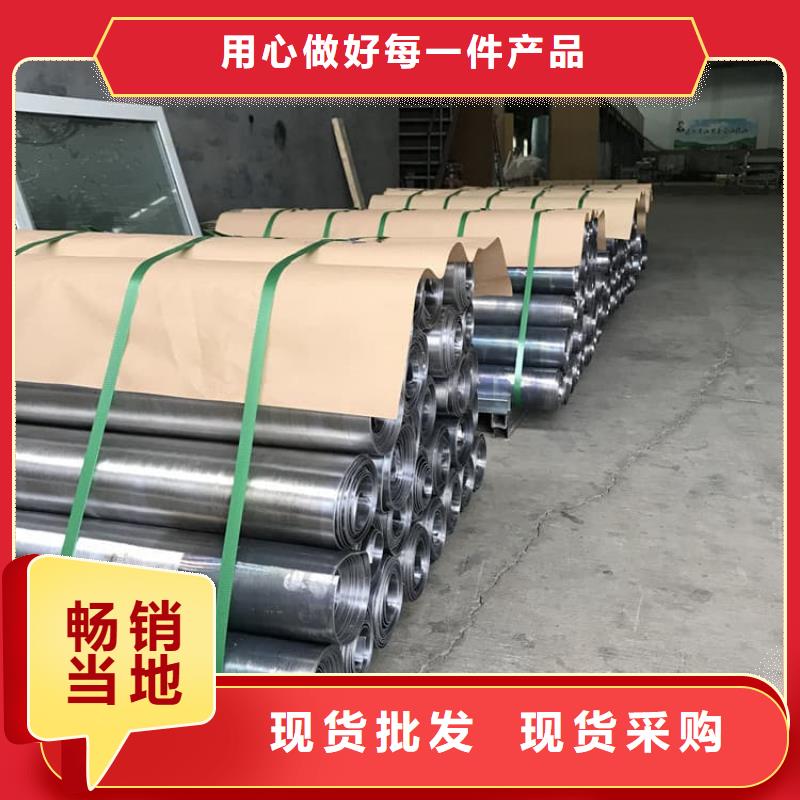 高密度铅皮、高密度铅皮厂家直销—薄利多销