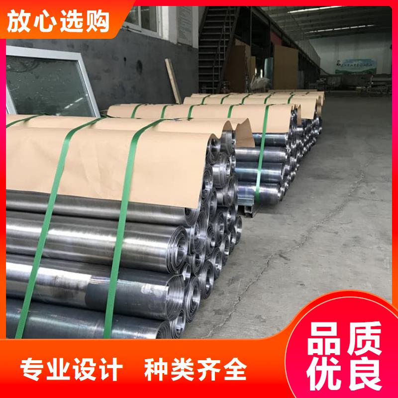 宠物防护铅皮多年专注