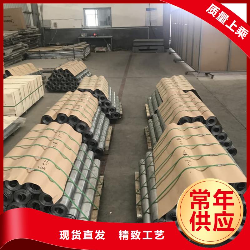 薄铅皮找博创辐射防护工程有限公司