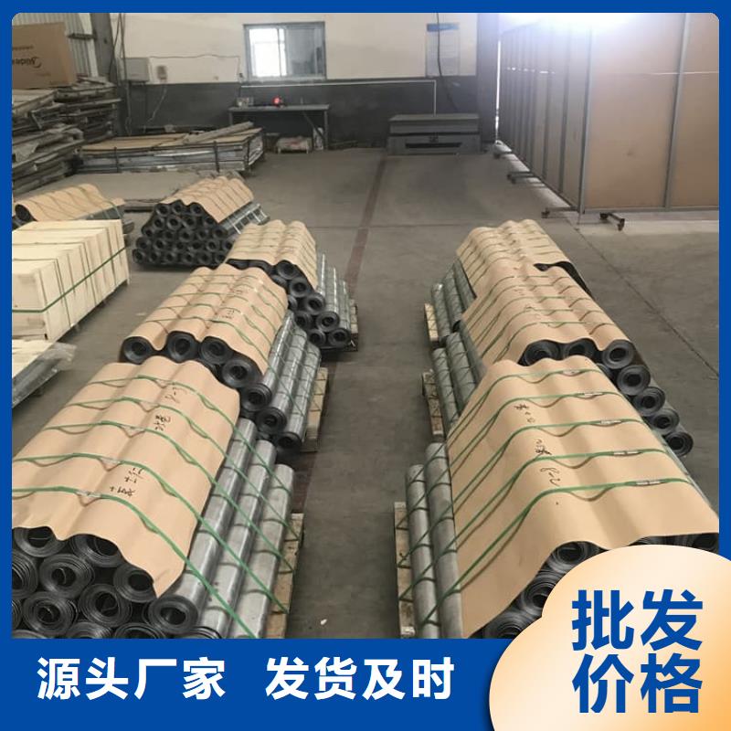 规格全的辐射防护材料铅皮现货厂家