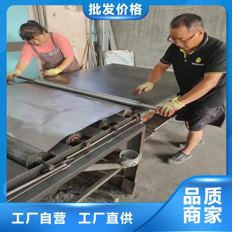 口腔医院铅皮品牌厂家-买着放心