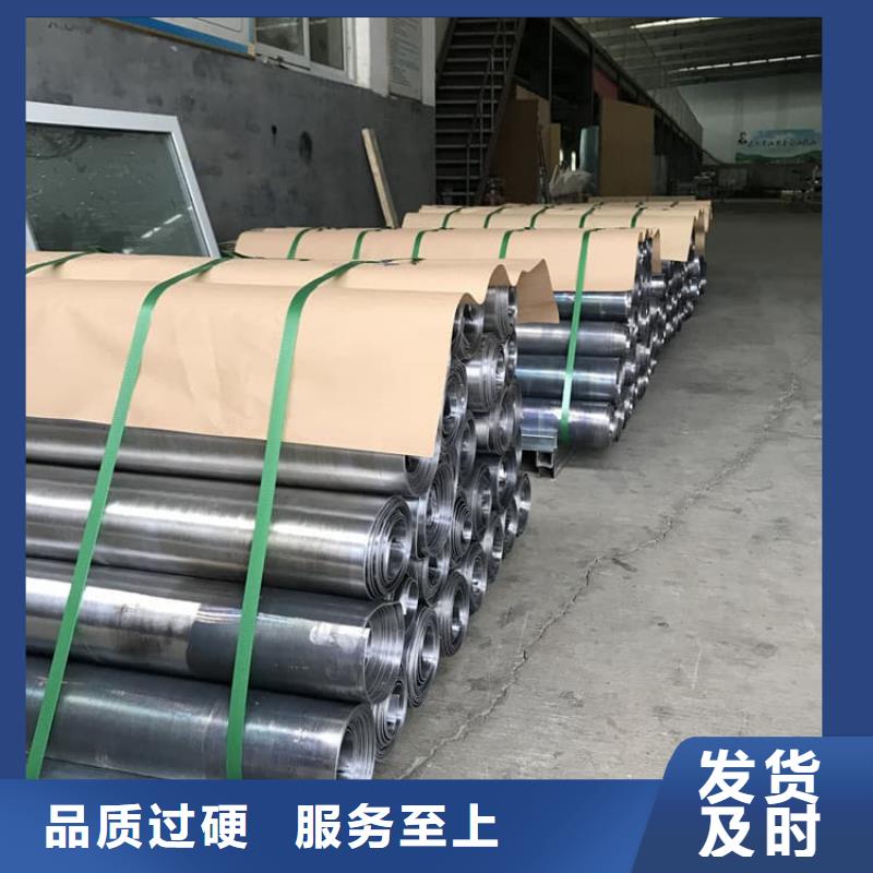 牙科铅皮值得信赖