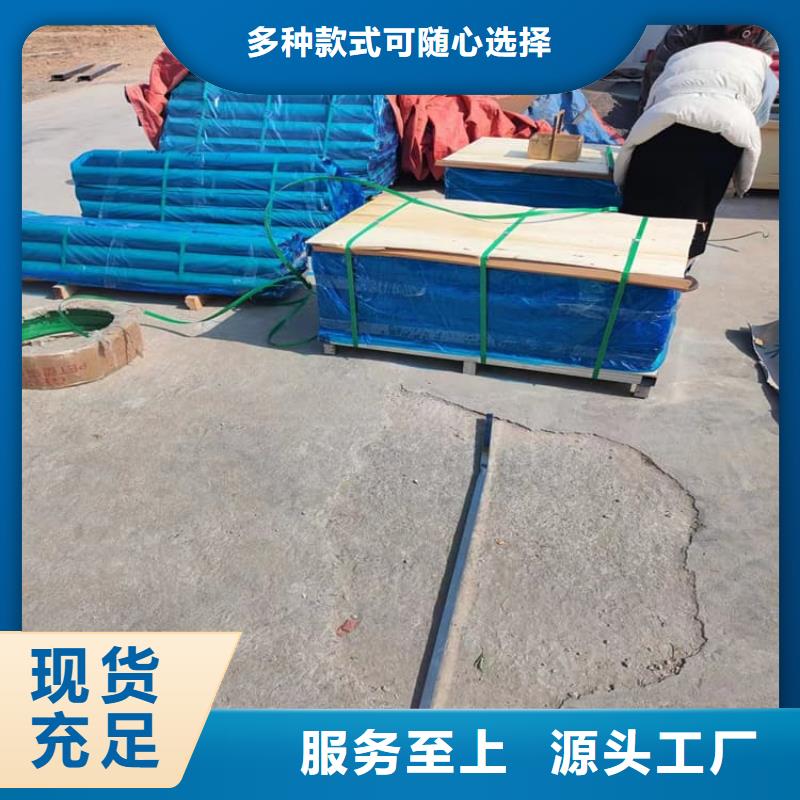 辐射铅板-欢迎来厂考察