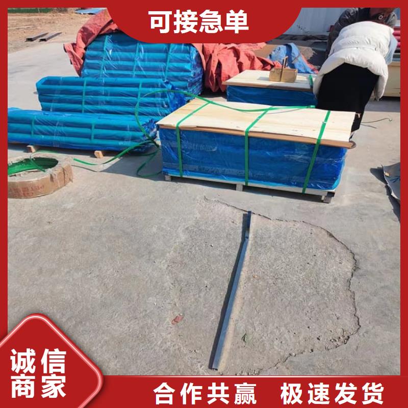 射线防护铅皮品牌厂家-放心选购