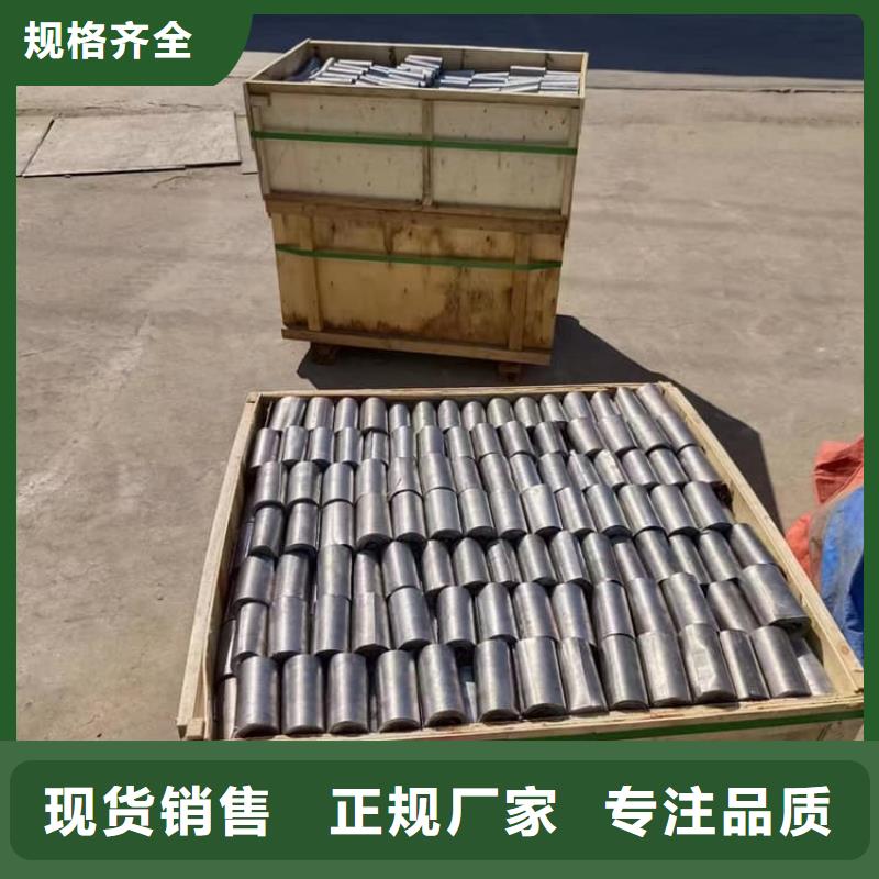 本地性价比高的纯铅皮厂家