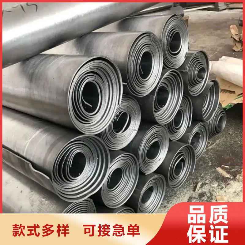 射线防护铅皮品牌厂家-放心选购