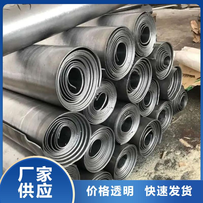 射线防护铅皮厂家直销-全国发货