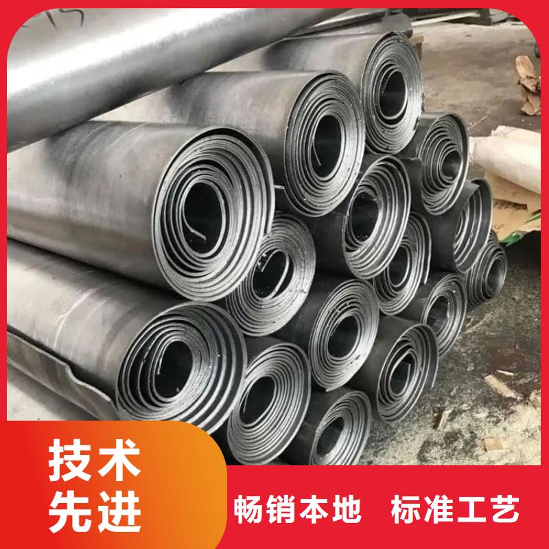 本地性价比高的纯铅皮厂家