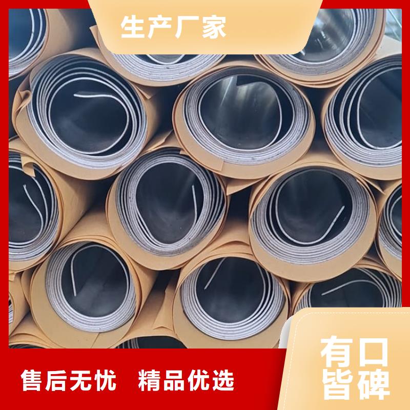 牙科医院铅皮厂家-信守承诺