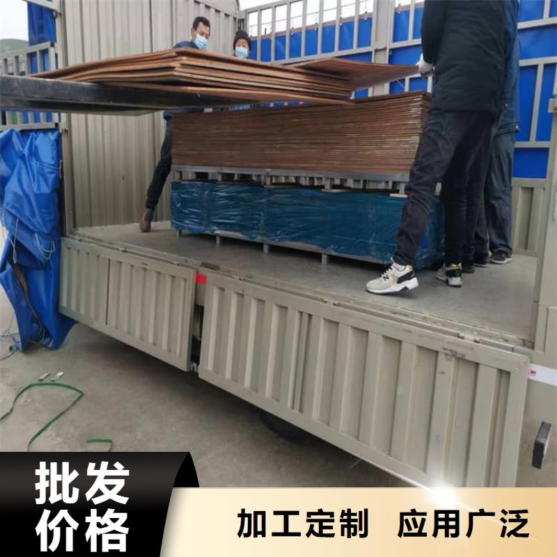 牙科医院铅皮厂家-信守承诺