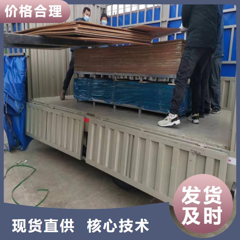 射线防护铅皮品牌厂家-放心选购