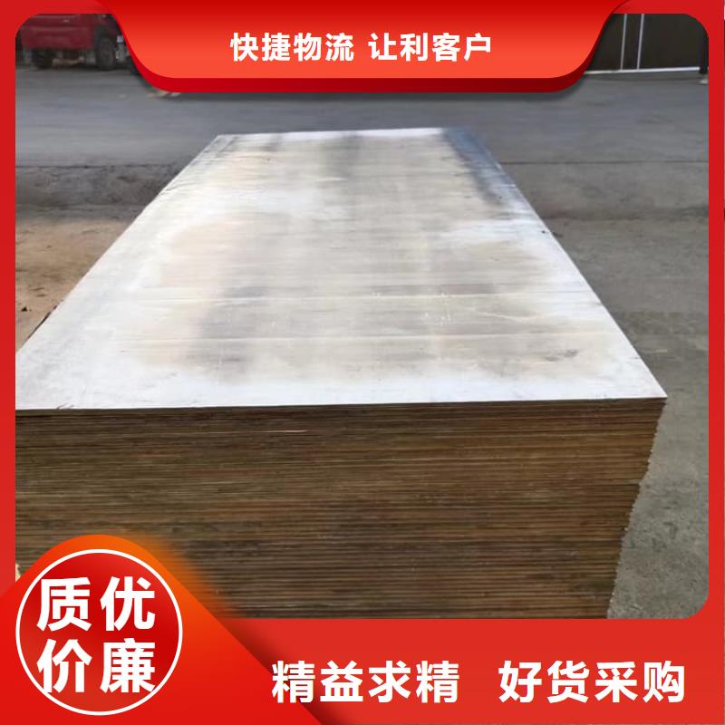 本地性价比高的纯铅皮厂家