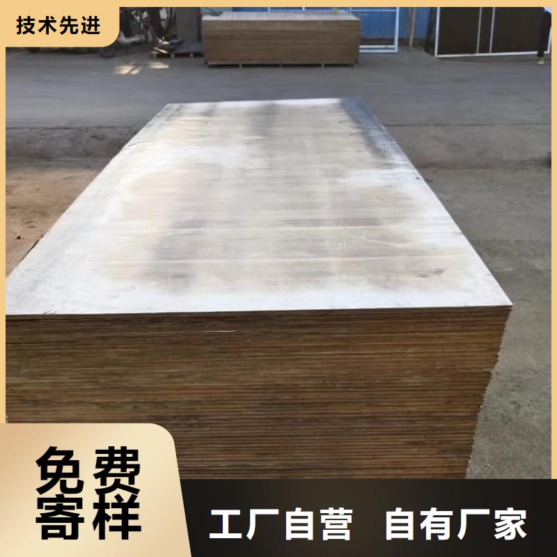 辐射铅板-欢迎来厂考察