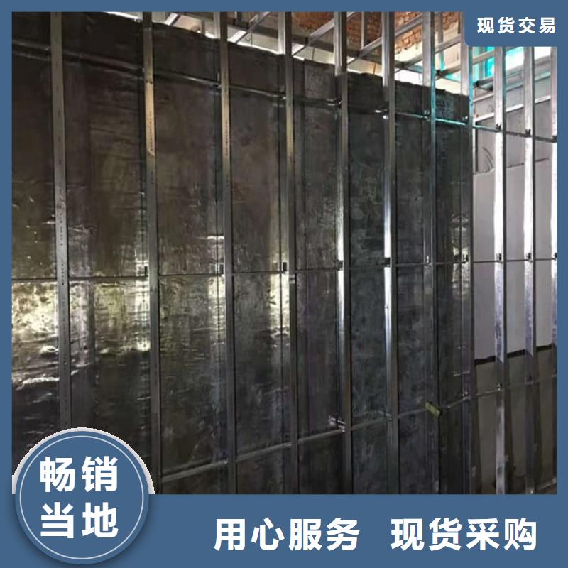 射线防护铅板直供
