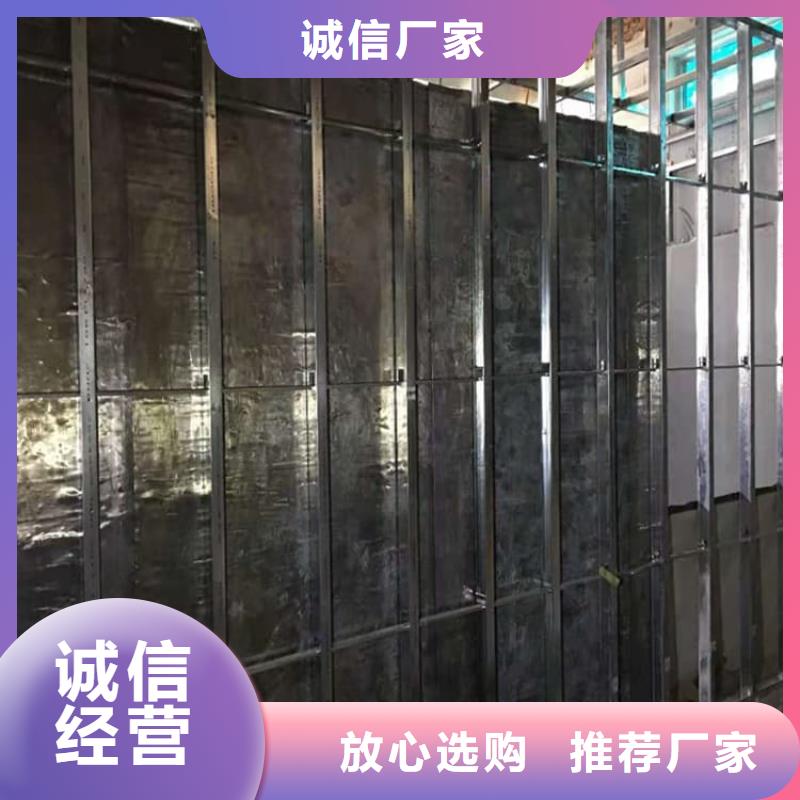 铅板3mmpb一站式服务