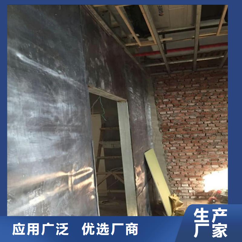 牙科诊所铅板用途分析