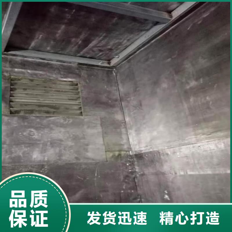 SRT治疗室防护铅板大品牌放心购